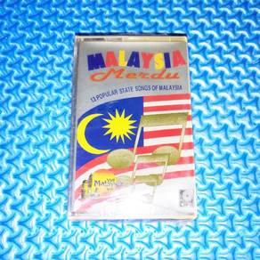 Malaysia Merdu: 13 Popular State Songs Of Malaysia