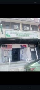 Shop lot For Rent in Johor Bahru,JHR