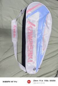 Kawasaki Sports Bag Racket Bag Badminton