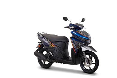 Yamaha EGO AVANTIZ