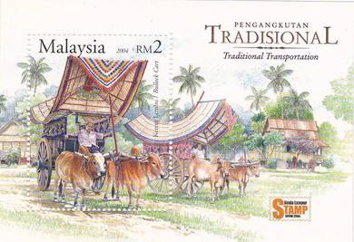 Miniature Sheet Oprint Transportation 2004 clean