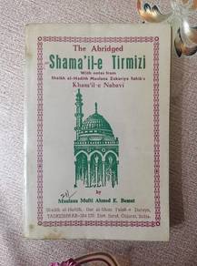 Used Buku Kitab Ugama SHAMAIL TIRMIZI