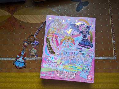 Complete Aikatsu Premium Bundle
