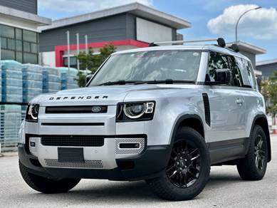 2023 Land Rover Defender 90S P300