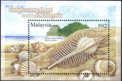 2008 Seashells MS Stamp Malaysia UM