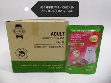 SmartHeart Pouch Adult Wet Cat Food 85g Sardine
