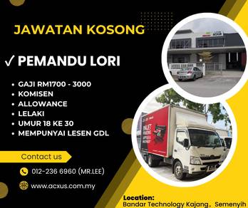 Pemandu Lori / 罗里司机