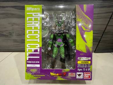 Bandai SH Figuarts Dragon Ball Z