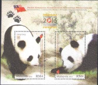 Miniature Sheet Giant Panda Overprint 2015