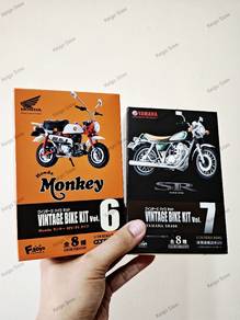 1:24 Vintage Motorcycle Kit Yamaha SR400 & Monkey