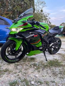 Kawasaki Ninja ZX-25R