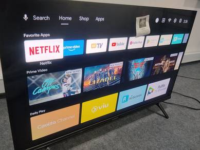 Skyworth 32" Android TV
