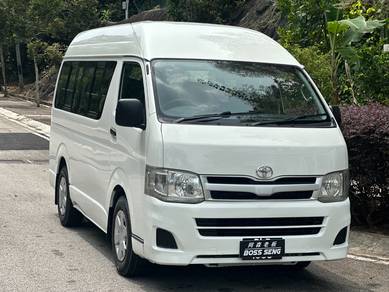 Toyota Hiace in Greenlane, PNG