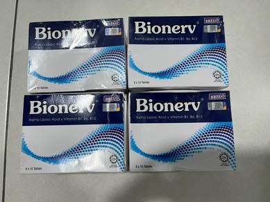 Brego Bionerv  Alpha Lipoic Acid + Vitamin B