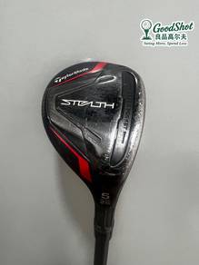 Taylormade Stealth hybrid 5 25 degrees with Tour A