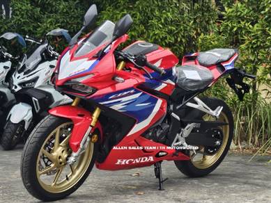 Honda CBR250RR