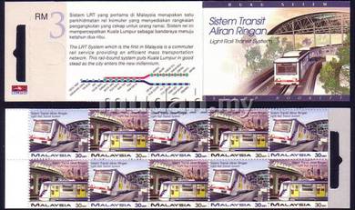 1997 LRT Light Rail Transit Malaysia Stamp Booklet