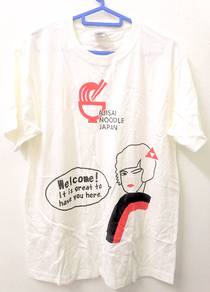 Ajisai Noodle Japan T-shirt - Size (M)