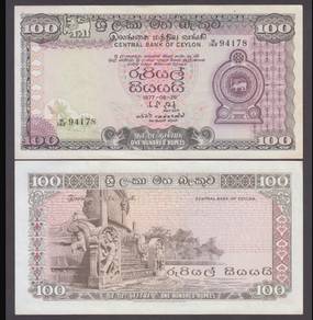 Sri Lanka Ceylon 100 rupees 1977 - P82a vf  W156