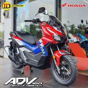 Honda ADV 160