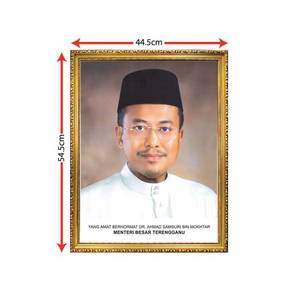 Bingkai Potret Menteri Besar Terengganu (L)