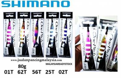 SHIMANO SABER TUNE ONE PITCH JIG, 80g