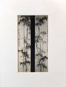 Divided Bamboo Chinese Ink Painting