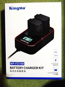 Sony KingMa NP-FZ100 Battery Charger Kit