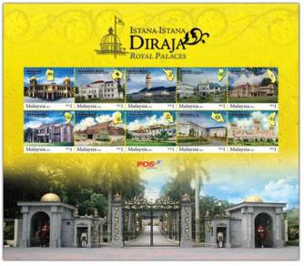 Mint Stamp Sheet Royal Palace Malaysia 2011