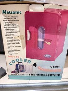 portable cooler & warmer