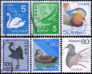 WWF Bird Duck Swan Animal Japan Stamp USED #3