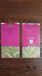 Koleksi sampul petronas a