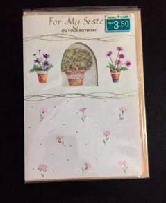 Birthday Card - For My Sister (New)