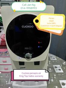 Cuckoo Penapis Air