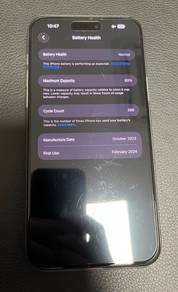 iPhone 15 Plus
