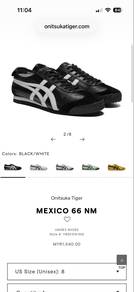 Onitsuka Tiger Mexico 66 NM