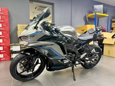 Kawasaki Ninja ZX-25R