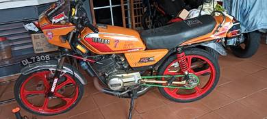 Yamaha RXS