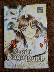 (Gempak Starz 
Materai Naga)