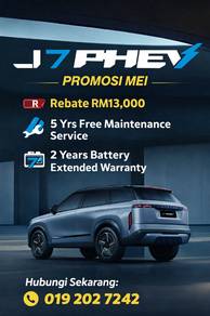 2026 Jaecoo J7 PHEV 2WD