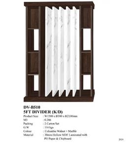 5 FT Divider DV-B510-CWMB