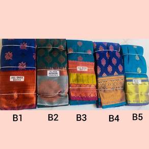 Cotton Sarees Readystocks