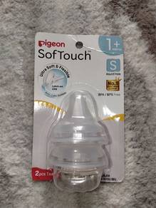 Pigeon Teat Size S