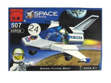Building block Enlighten 507 Speed Flying Boat