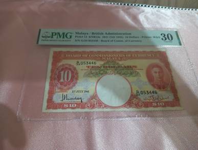 Malaya 1945 10dollar with PMG grading 30
