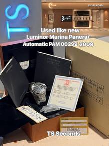 Panerai Luminor Marina Metal Strap PAM00299