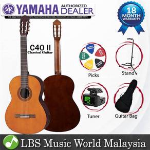 Yamaha C40 II Classical Guitar Beginner Package (C