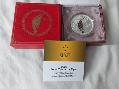 1oz Silver Proof Coloured Coin Yr. of The Tiger