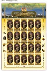 Mint Stamp Sheet Impef Agong XV Malaysia 2017