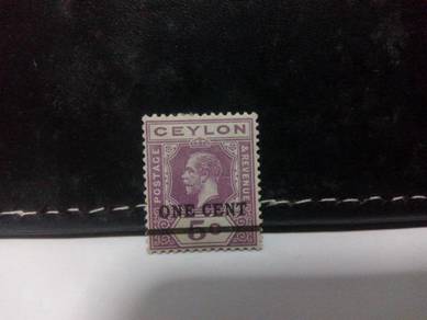1918 Ceylon Stamp King V